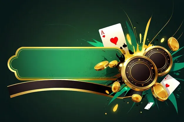 星辉娱乐 App 界面